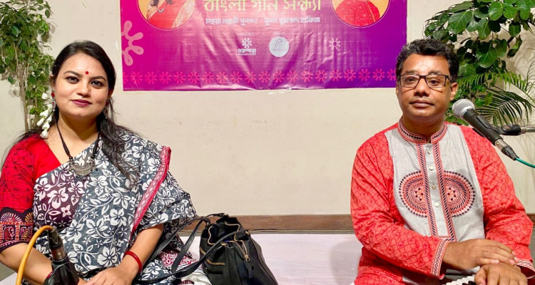 রবীন্দ্র নজরুল বাংলা গান সন্ধ্যা